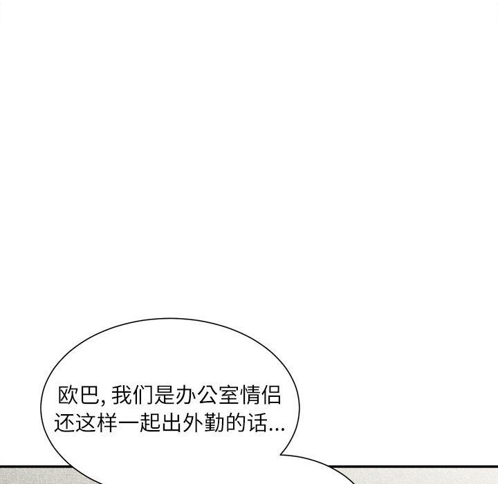 104.jpg