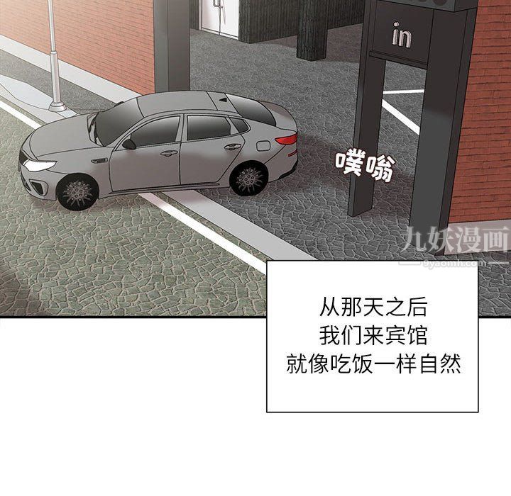 104.jpg