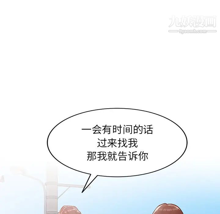 75.jpg