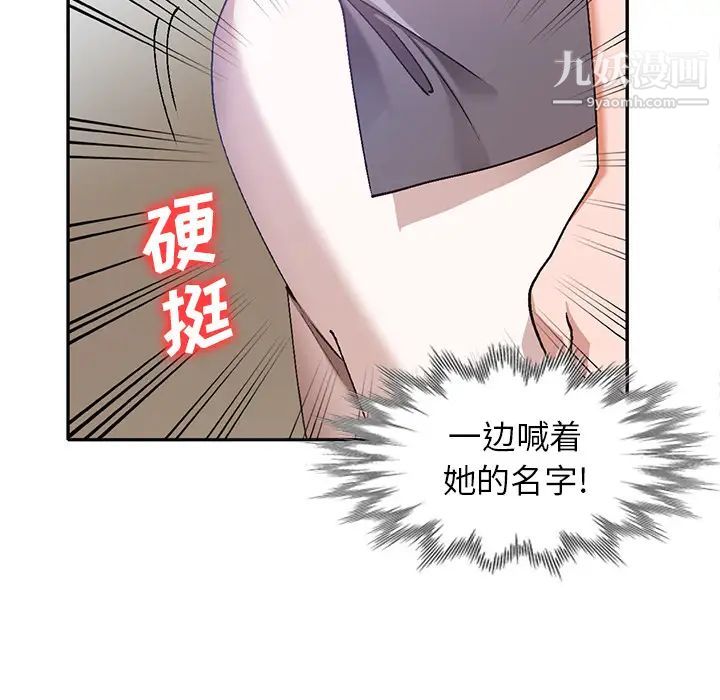 102.jpg