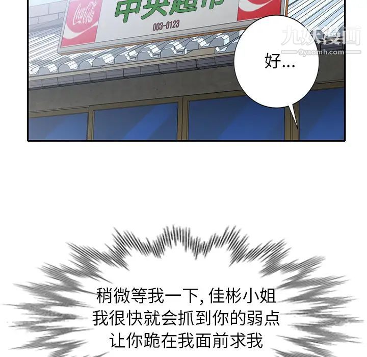 106.jpg