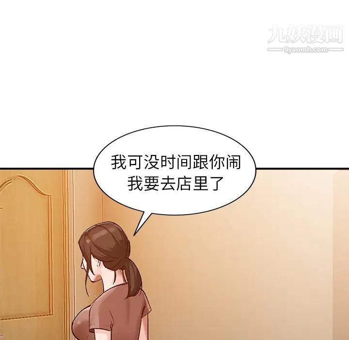 134.jpg
