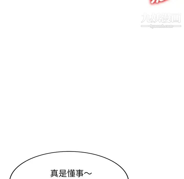 91.jpg