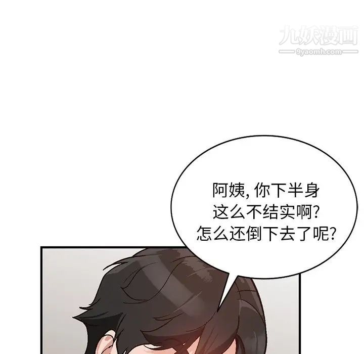 118.jpg