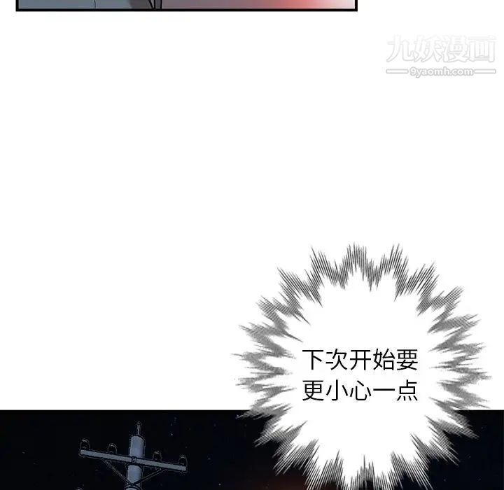 52.jpg