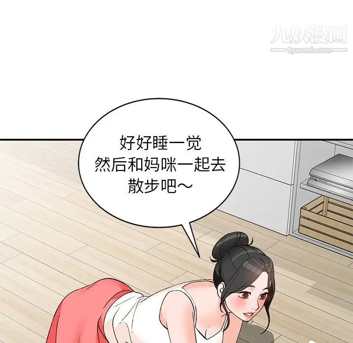 86.jpg