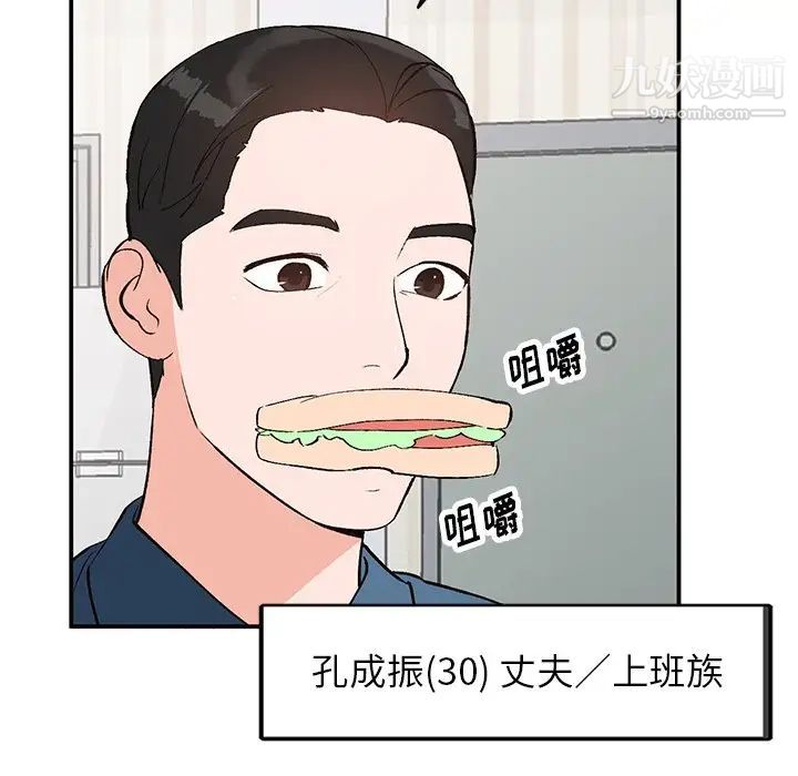 97.jpg
