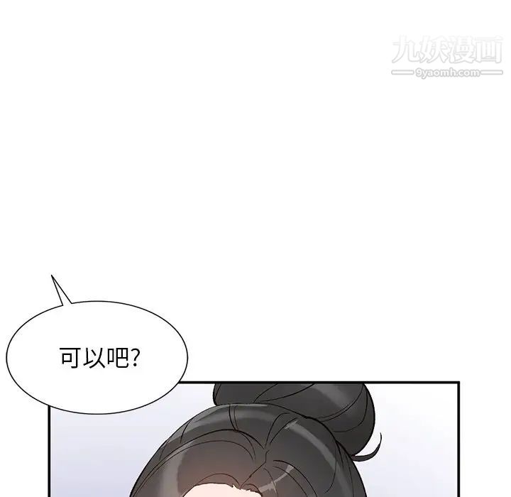 98.jpg