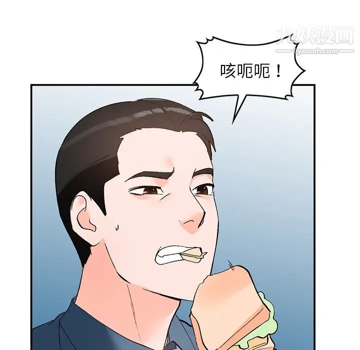 109.jpg
