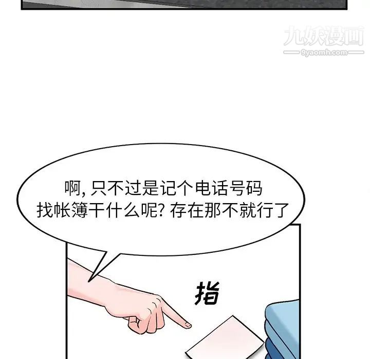 92.jpg