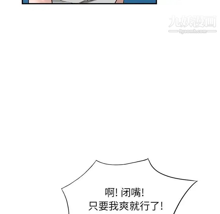 78.jpg