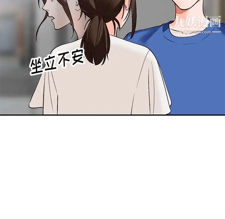 103.jpg