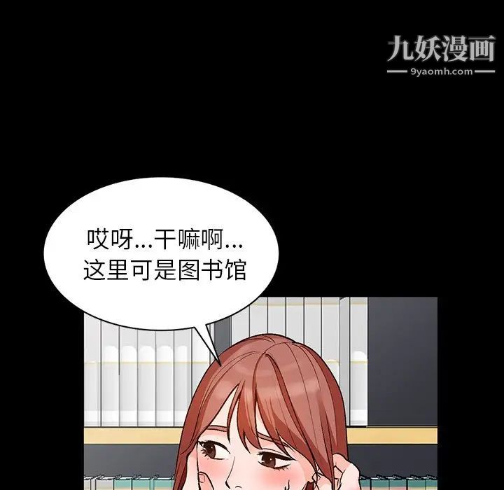 77.jpg