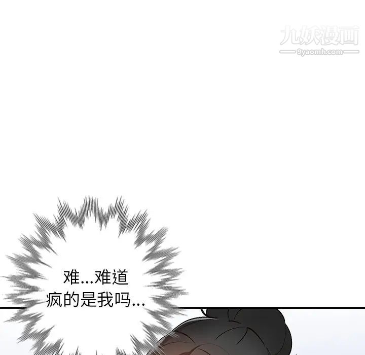 158.jpg