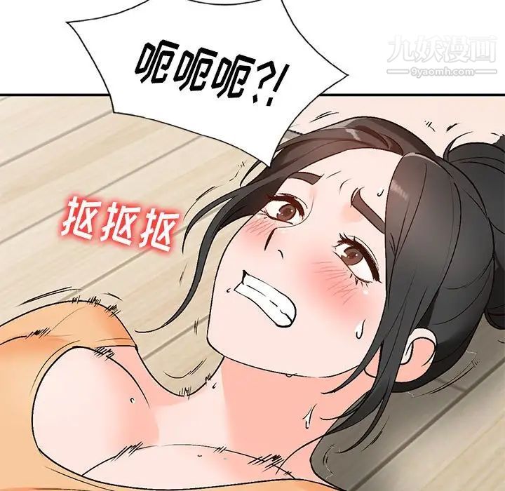 105.jpg