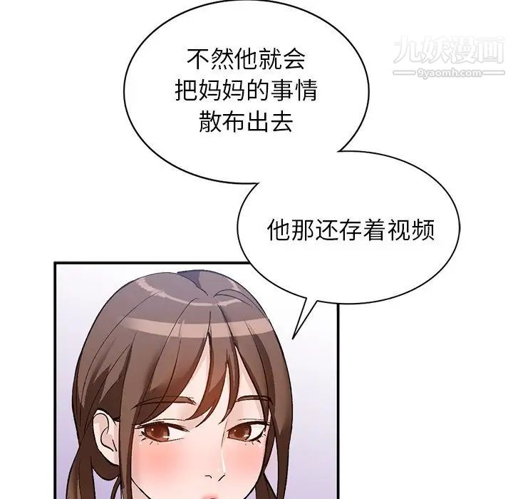 48.jpg