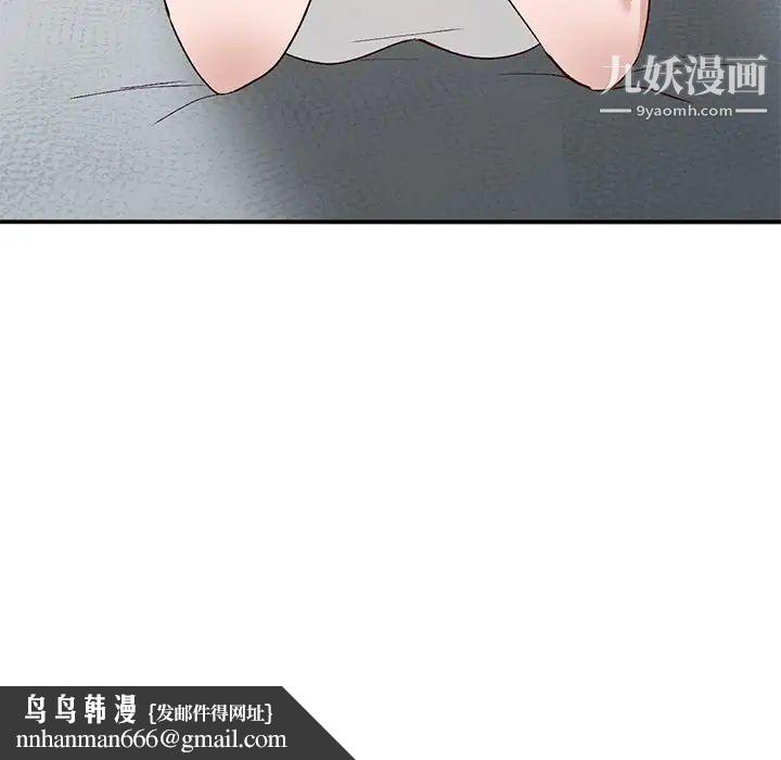 77.jpg