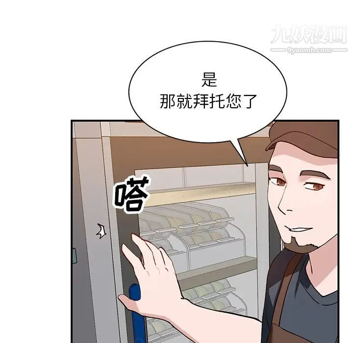 142.jpg