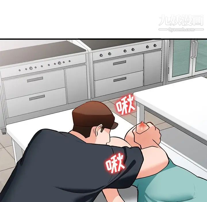 48.jpg