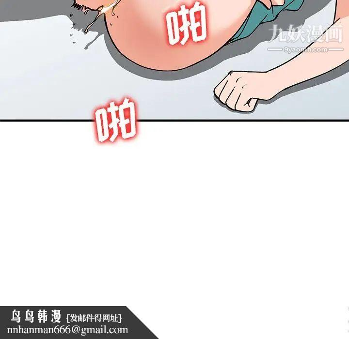 78.jpg