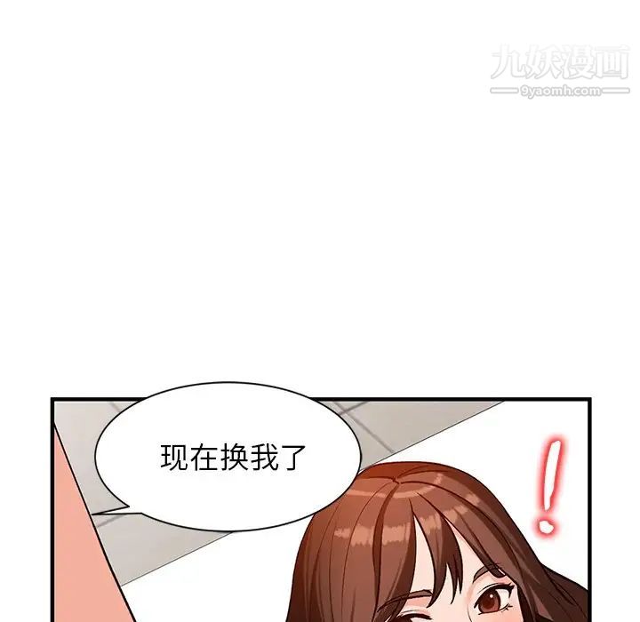 92.jpg