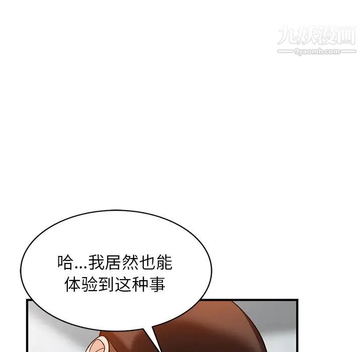 113.jpg