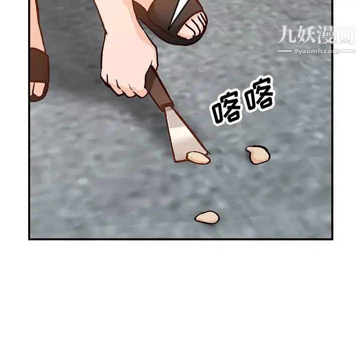 103.jpg