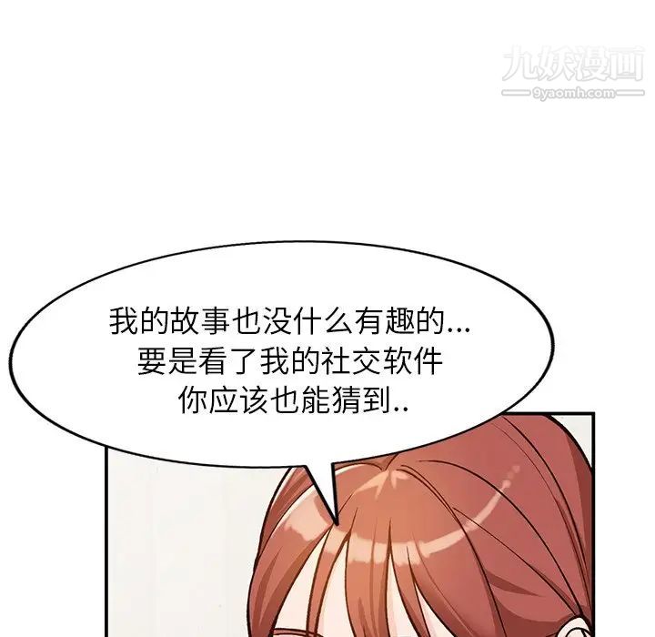 124.jpg
