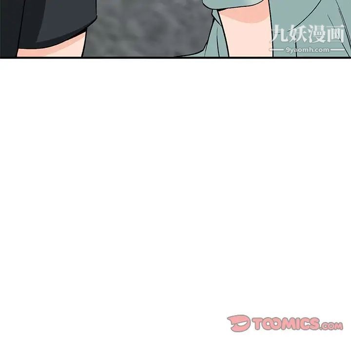 105.jpg