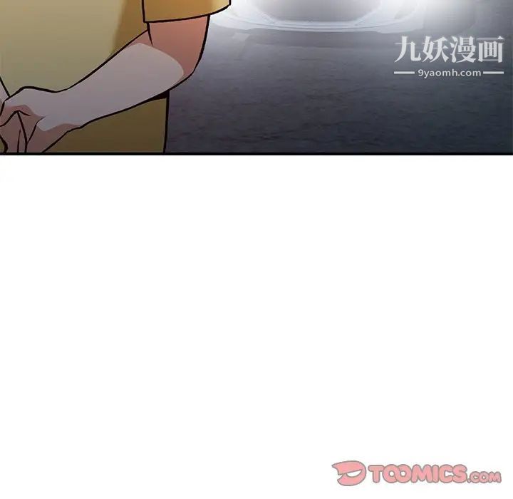 81.jpg