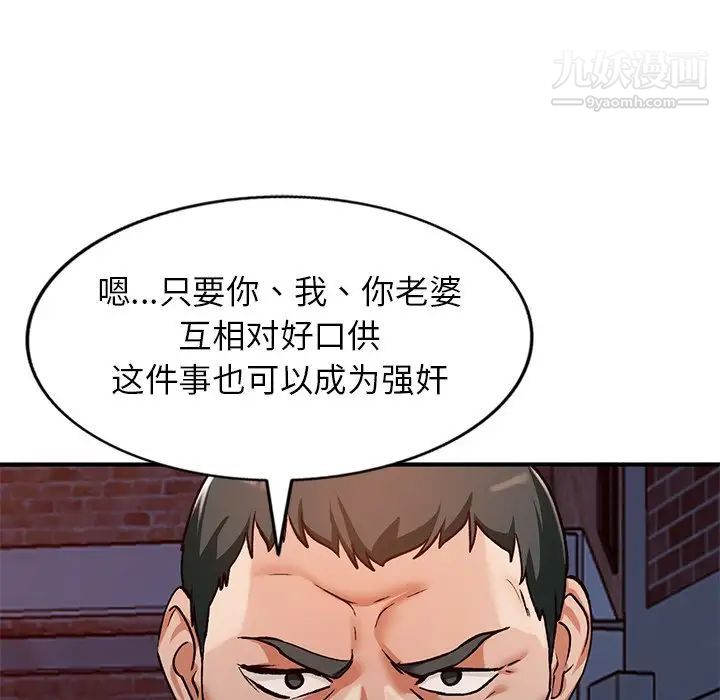 106.jpg