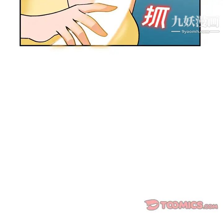 87.jpg
