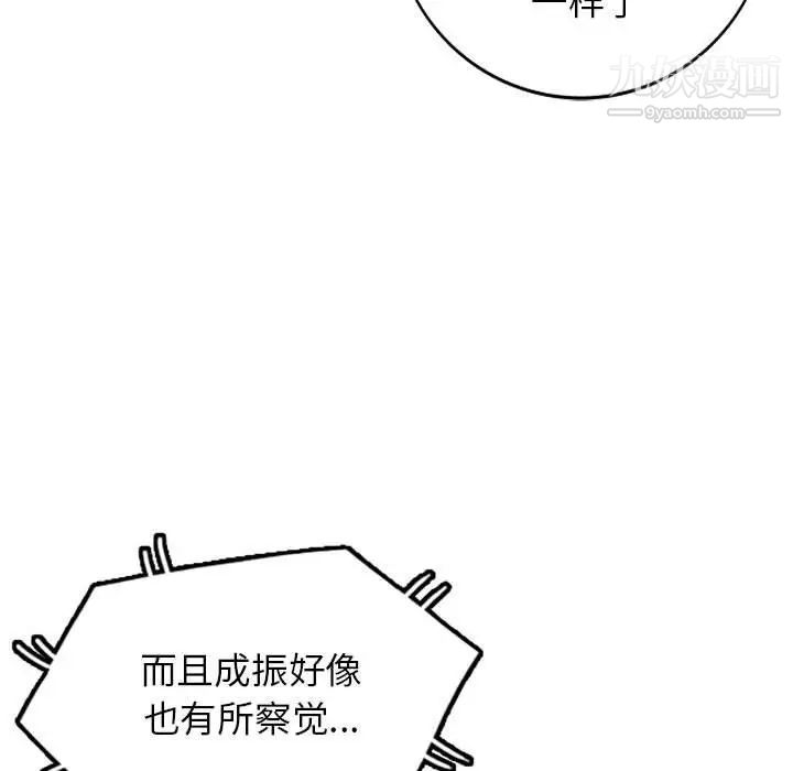 77.jpg