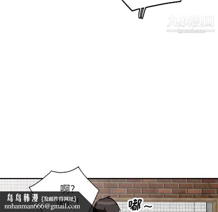 79.jpg