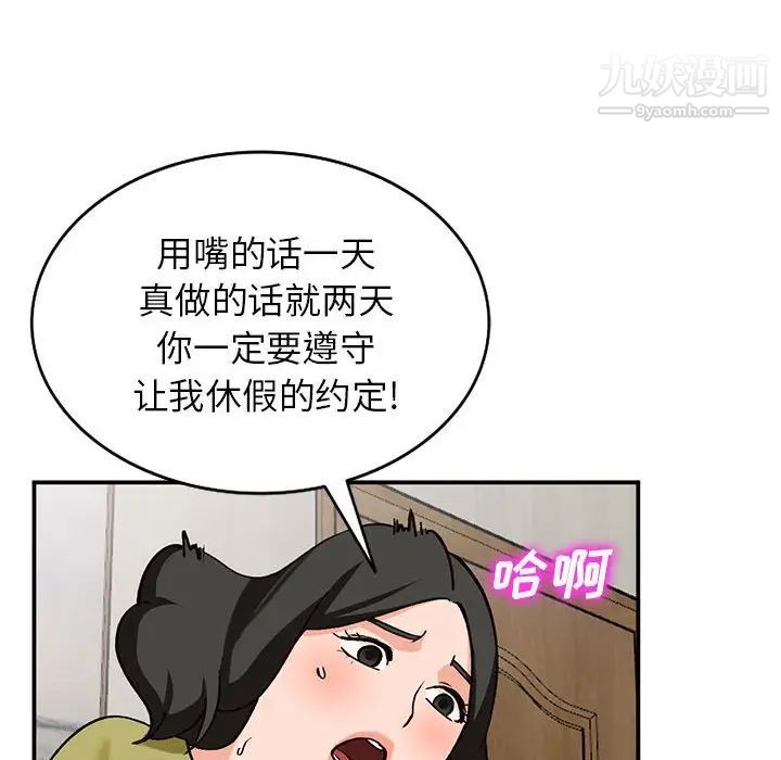 70.jpg