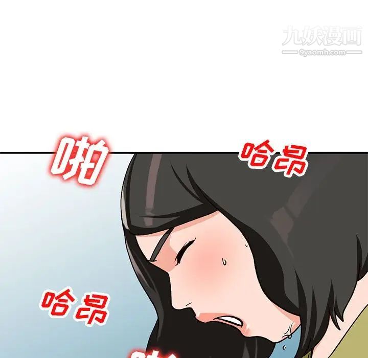 77.jpg