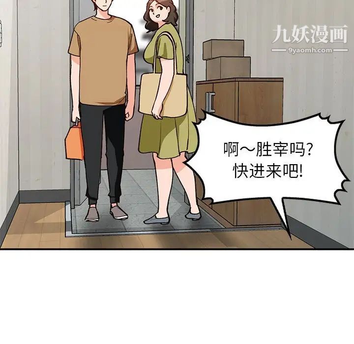 103.jpg
