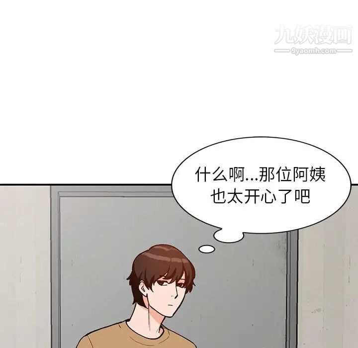 108.jpg