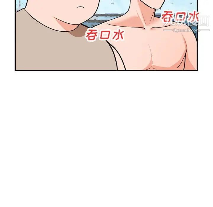 86.jpg