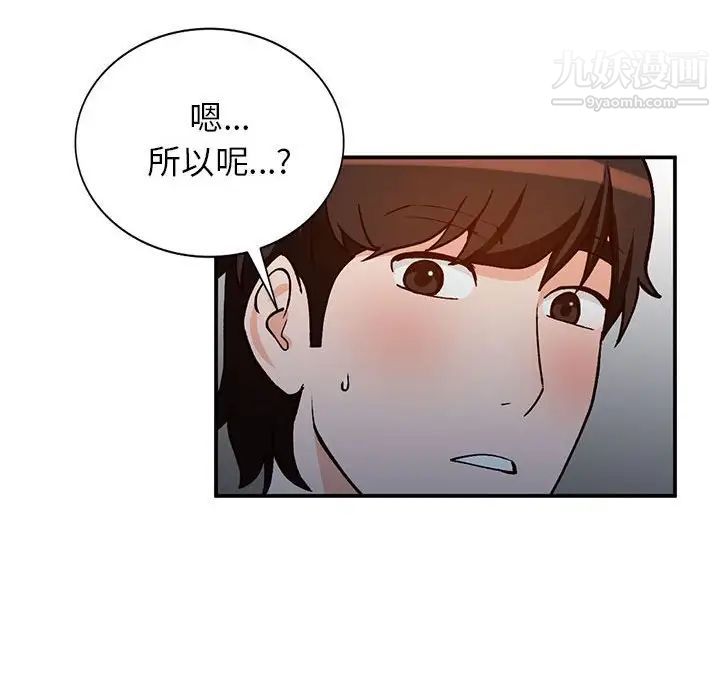 42.jpg