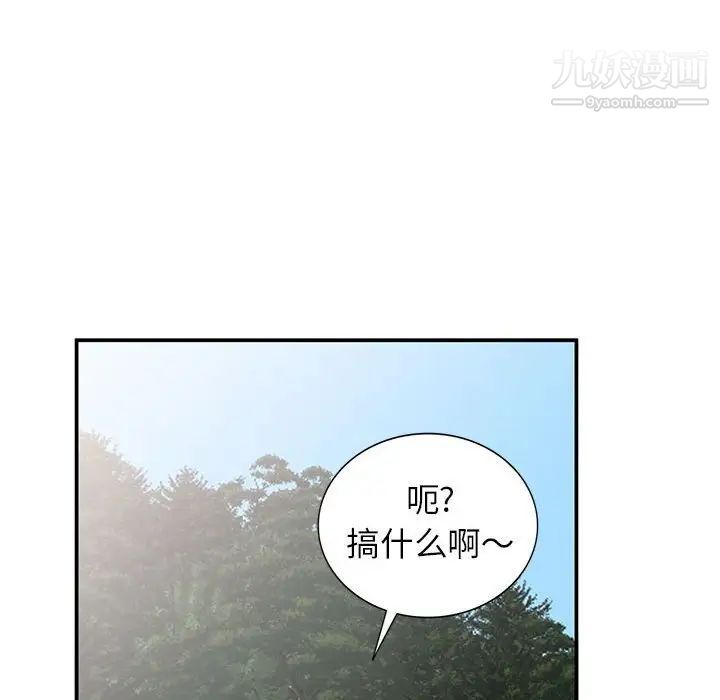 114.jpg