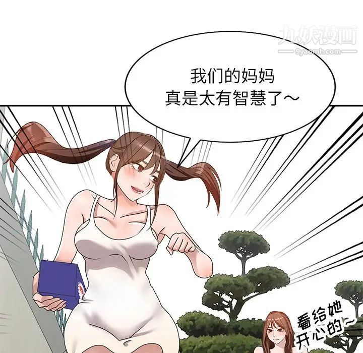 137.jpg