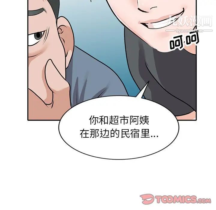 51.jpg