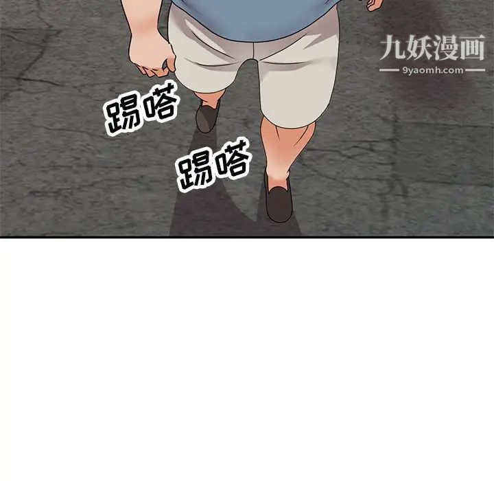 119.jpg