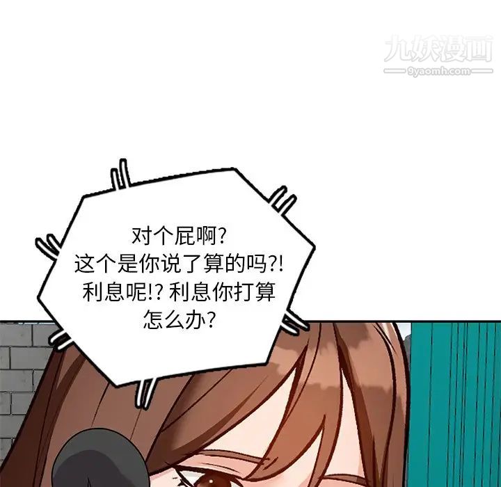 45.jpg