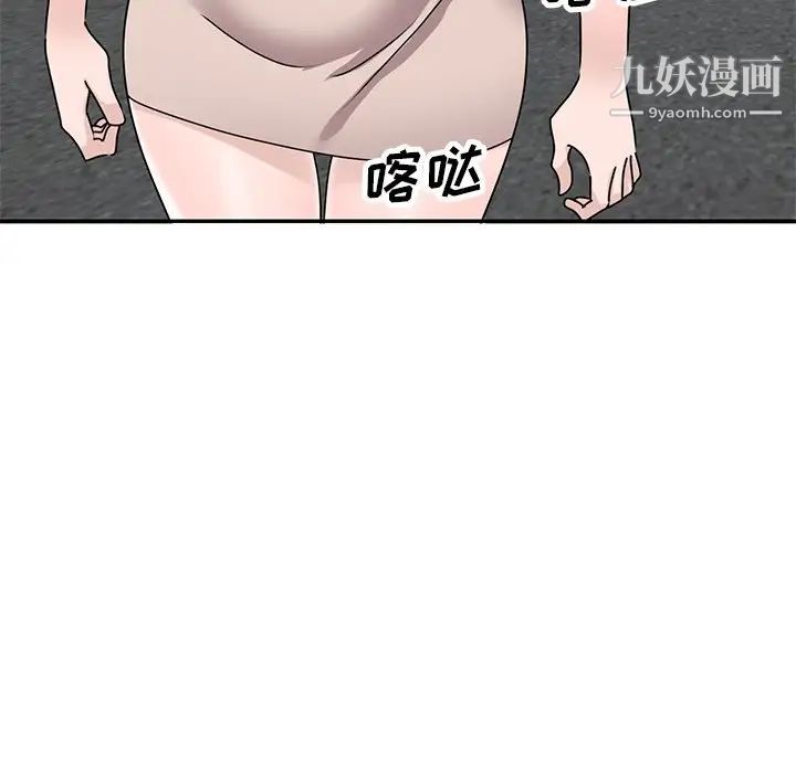 52.jpg