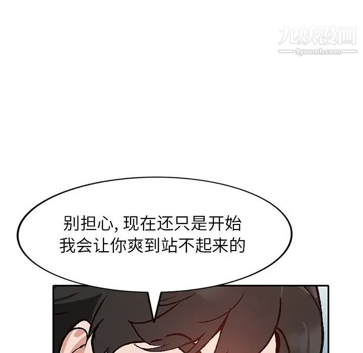 112.jpg