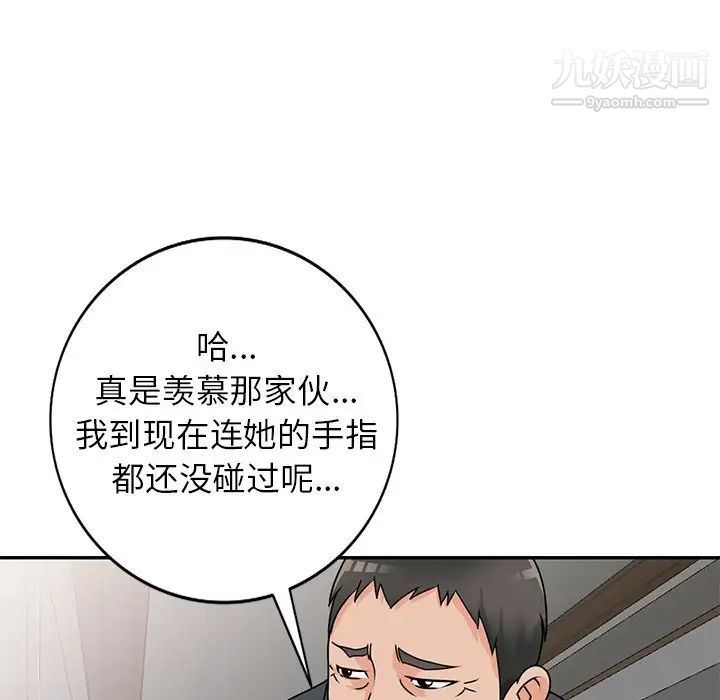 85.jpg