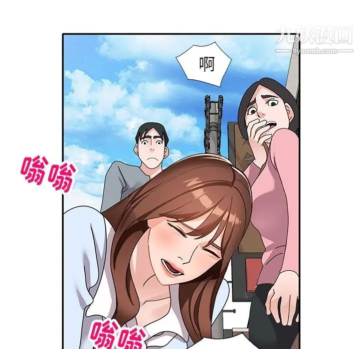 54.jpg