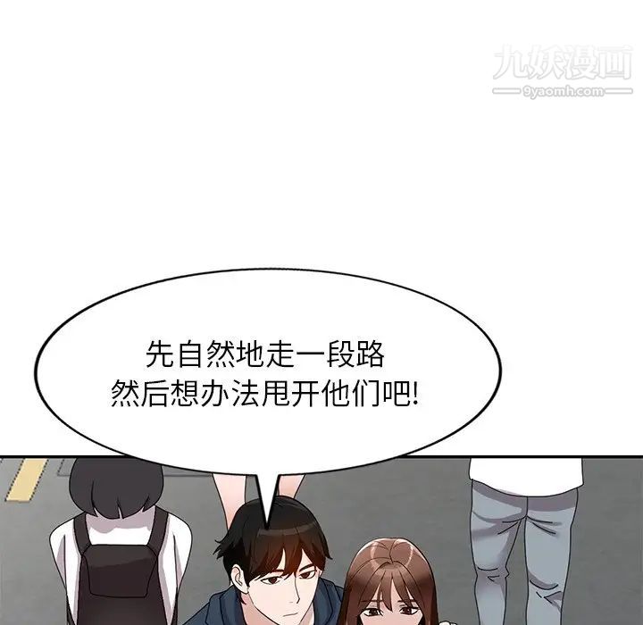 76.jpg